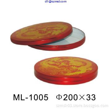 food package, food container, food tin box